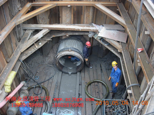 픹�ʩ���F(xi��n)��