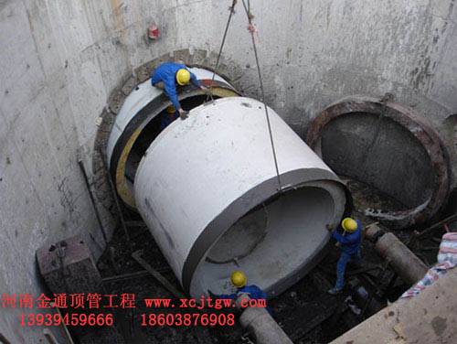 픹�ʩ���F(xi��n)��