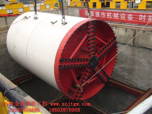 픹�ʩ���F(xi��n)��