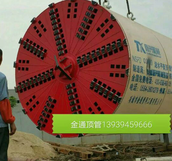 픹�ʩ���F(xi��n)��