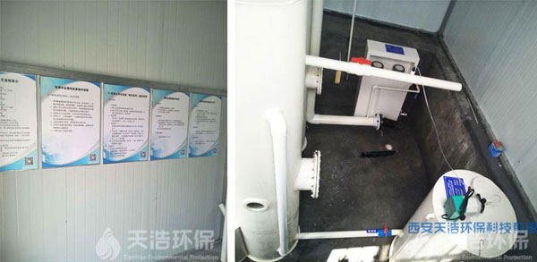 寶雞麟游兩亭自來水廠項目一體化凈水設(shè)備