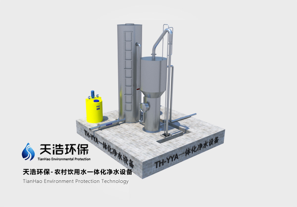 �r(n��ng)�����ˮһ�w����ˮ�O(sh��)��