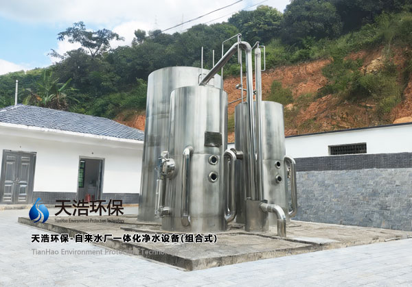 �ԁ�(l��i)ˮ�S(ch��ng)һ�w����ˮ�O(sh��)��