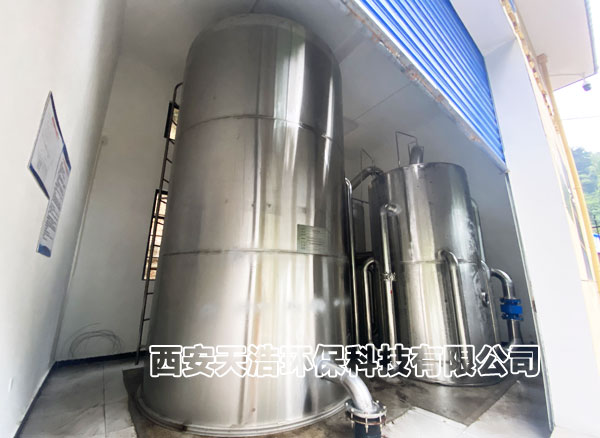 30噸一體化凈水器設(shè)備圖紙免費(fèi)閱讀下載