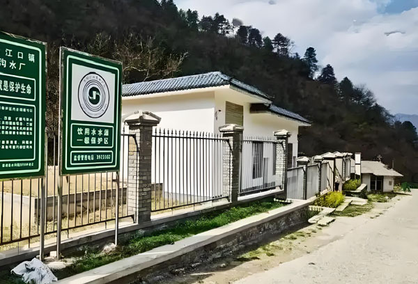 農(nóng)村安全飲水鞏固項(xiàng)目河水處理一體化凈水器設(shè)備生產(chǎn)廠家