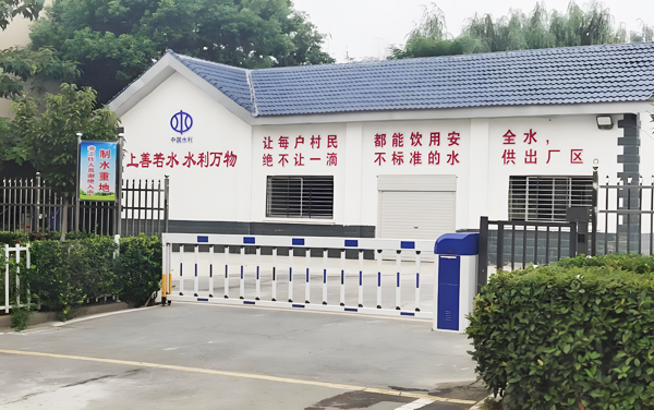 重慶片區(qū)集中供水升級(jí)改造水質(zhì)凈化全套設(shè)備廠家供應(yīng)