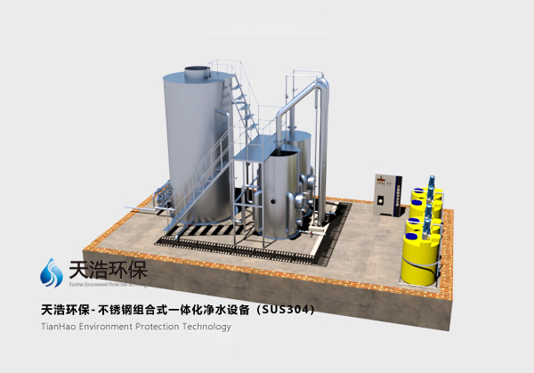 ���P䓽M��ʽһ�w����ˮ�O(sh��)��