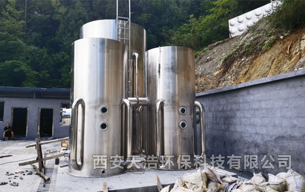 ������ʩ30��/С�r(sh��)�r(n��ng)�������ˮ���P�һ�w����ˮ�O(sh��)�䰲�b�{(di��o)ԇ�(xi��ng)Ŀ