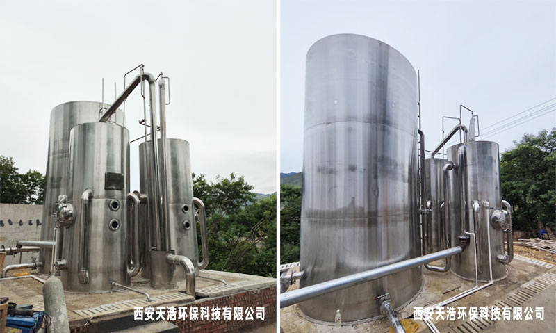 云南文山村鎮(zhèn)安全飲水一體化凈水設(shè)備安裝調(diào)試項(xiàng)目