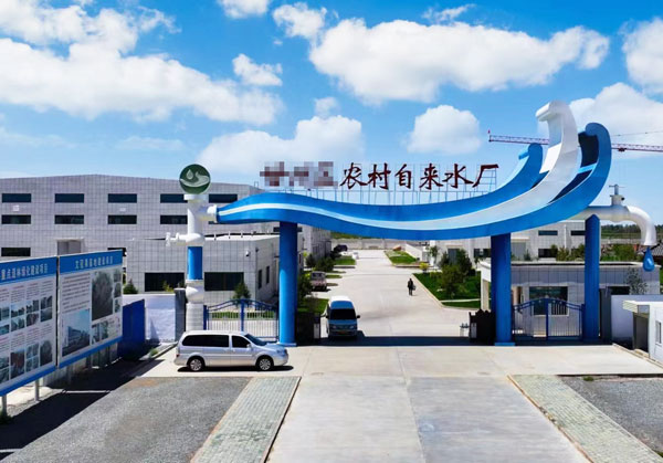 ���C�r(n��ng)�弯�й�ˮһ�w����ˮ�O(sh��)�� ���o(h��)�����ˮ��ȫ